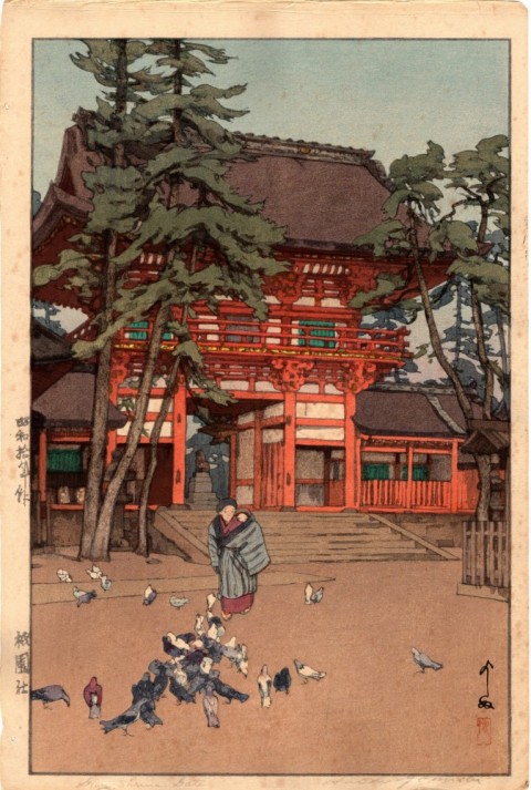Gion shrine