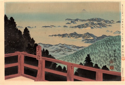 Thirty-Six Views of Mt. Fuji ,Distant View from Mt. Asama in Ise
