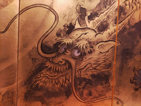 Dragon and clouds.