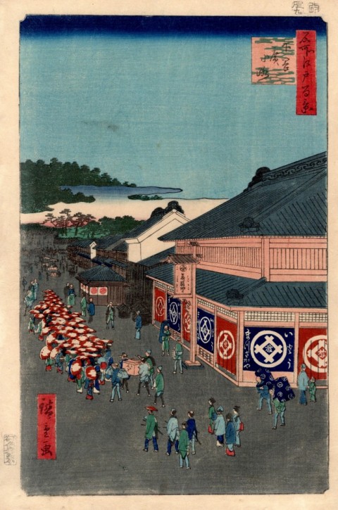 One Hundred Famous Views of Edo, Shimoya Hirokoji