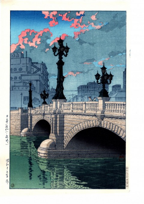Dawn at the Nihon-bashi Bridge [Reproduction]