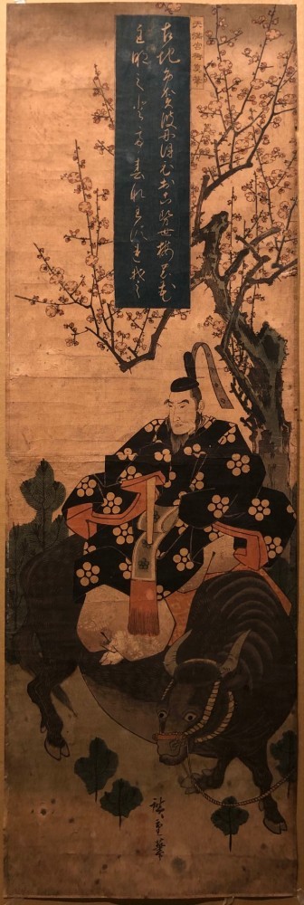 Set of 2 vertical pieces, Tenmangu autograph, Kochifukaba, Tenjin painting