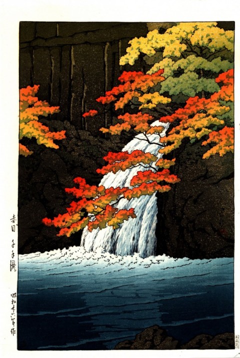 Senju Waterfall, Akame