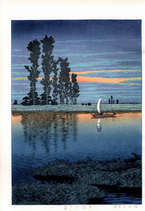 Ushibori evening twilight