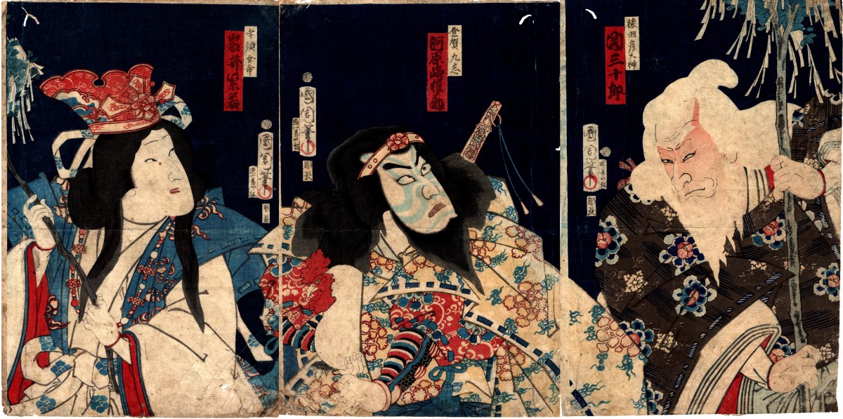 Kabuki Aktors