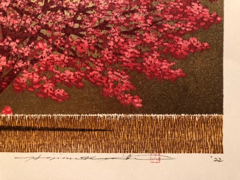 Tree Scene 156 A