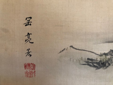 April of the twelve months