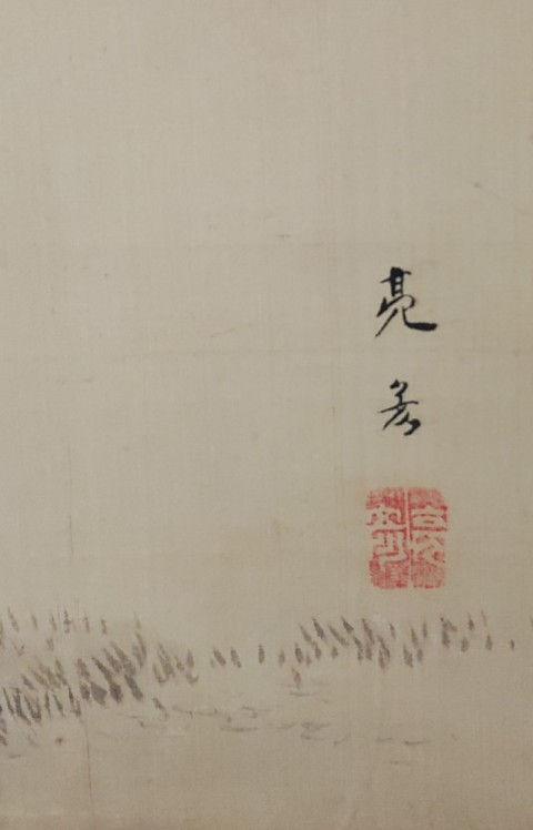 November of the twelve months