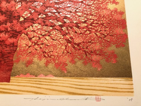 Tree Scene 149