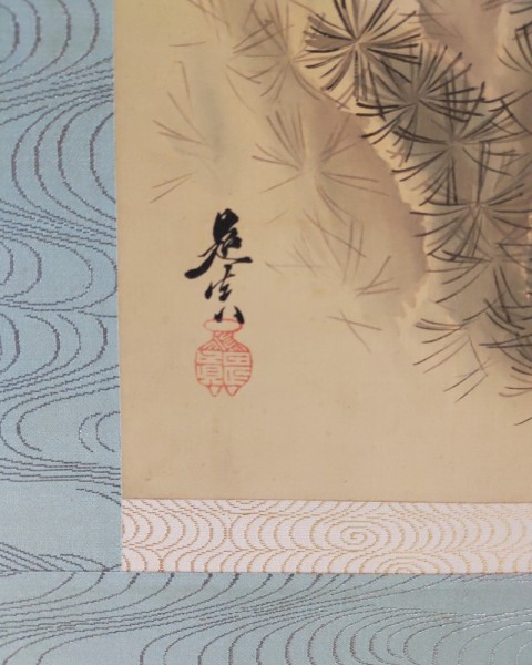 Hanging scroll of green algae and carp