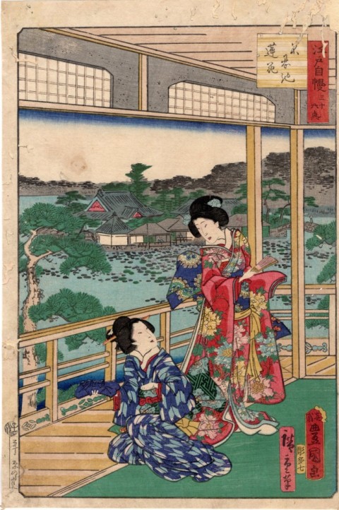 Edojiman　sanjuroku kyo