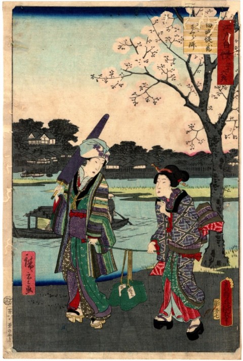 Edojiman sanjuroku kyo,　Mukojima tsutsumino Hanaini Sakuramochi