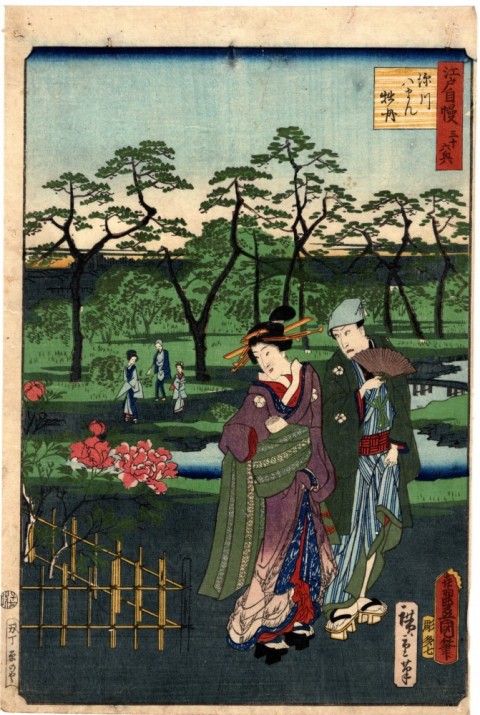 Edojiman sanjuroku kyo, Fukagawa Gachiman Botan