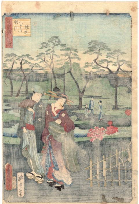 Edojiman sanjuroku kyo, Fukagawa Gachiman Botan