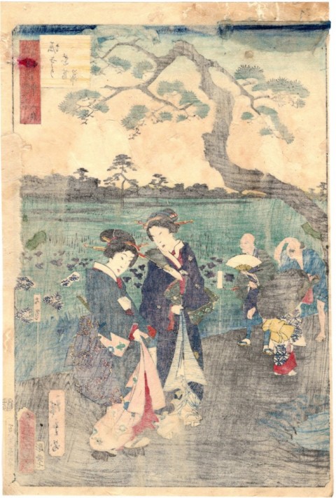 Edojiman sanjuroku kyo, Horikiri Hanashobu