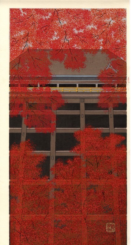 Autumn leaves stage