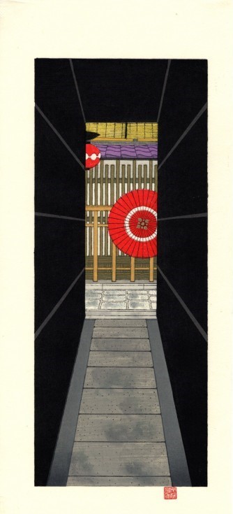 Hanagasa alley