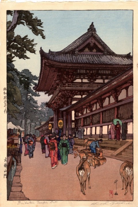 Daibutsusanmon Gate