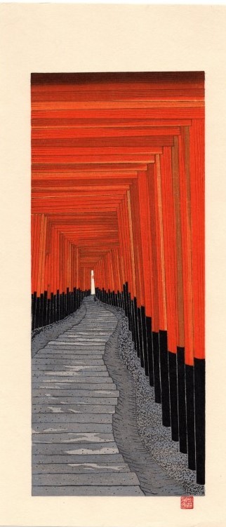 Thousand Torii Gate