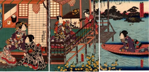 aoarashi wakaba no nagame