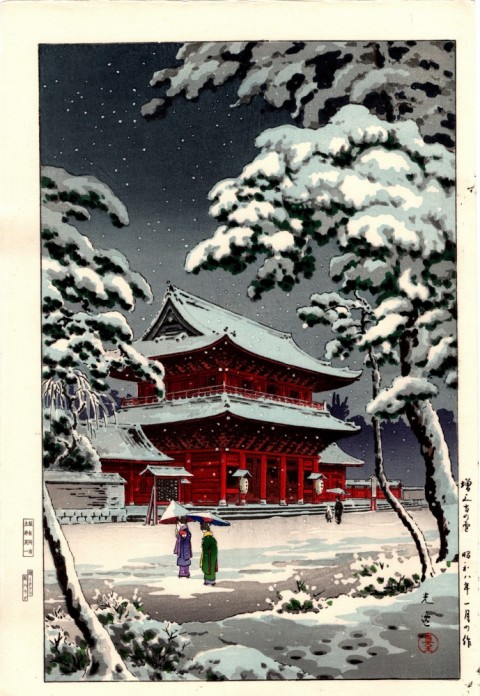 Snow in Zojoji