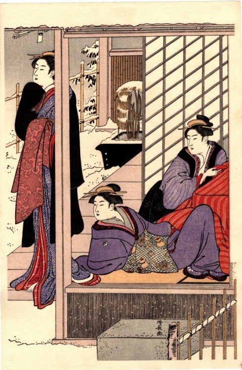 Kitakuruwa Yuki-no-Asa Migi