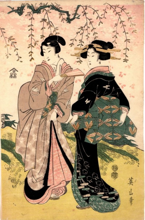  Two standing beauties and cherry blossoms