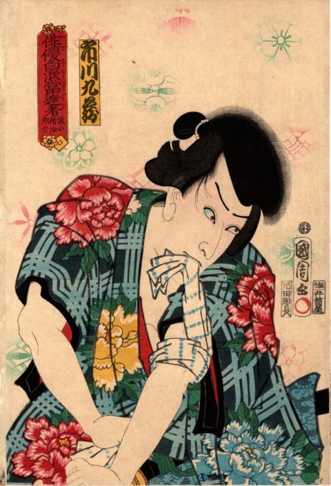 Ichikawa Kuzoh as the famous bandit Nezumi-kozou Jirokichi in Kabuki