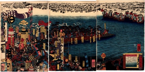 Illustration of the Battle of Nitta＆Ashikaga　triptych