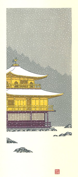 Kinkaku Snowscape