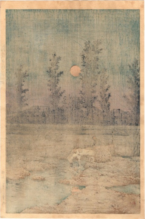 Moon at Nakanoshima, Sapporo