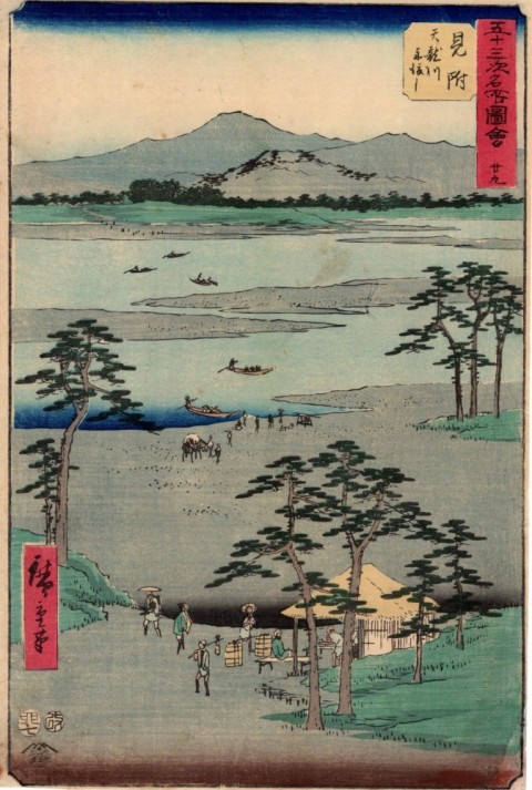 Hiroshige | Modern and Antique, Arts & Crafts YOKOYAMA