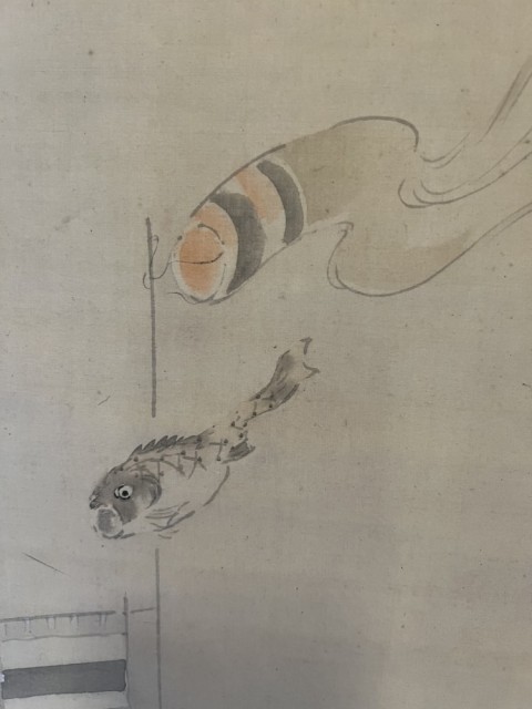 Hiroshige, Tango no Sekku, Boy's Day Celebration 