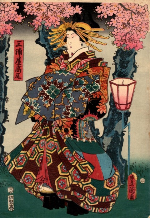 Miuraya-Takao, highest class Geisha beauty