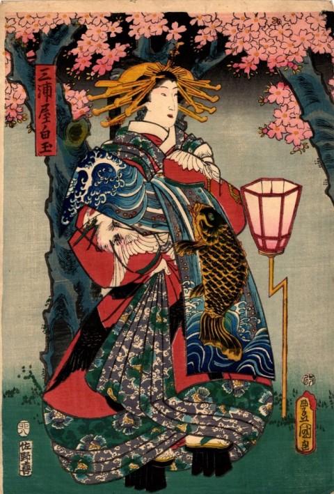 Miuraya-Shiratama, highest class Geisha beauty