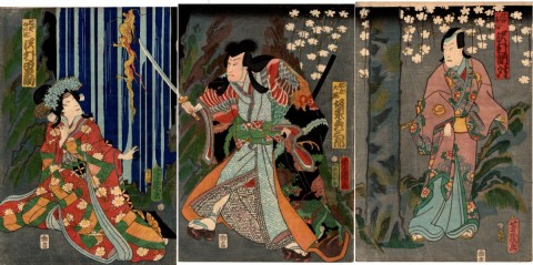Gion Sairei Shinkoh-ki
