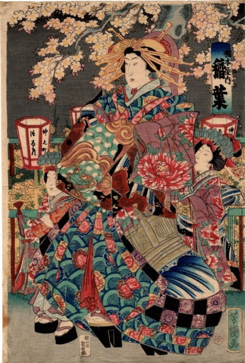 Courtesans / Cherry blossom festival
