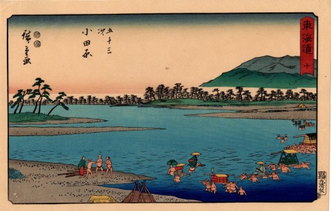 Clerical script edition, Fifty-three Stages of the Tokaido, 10th Odawara, Watanabe edition