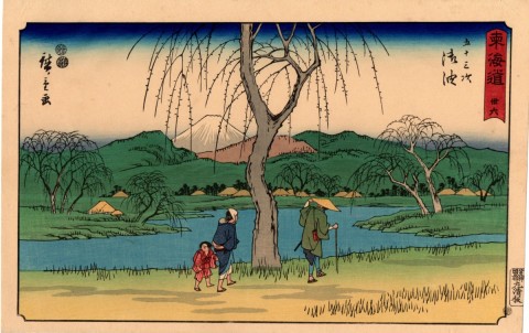 Clerical script edition, Fifty-three Stages of the Tokaido, 36th Goyu, Watanabe edition