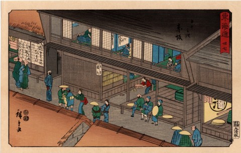 Clerical script edition, Fifty-three Stages of the Tokaido, 37th Akasaka, Watanabe edition