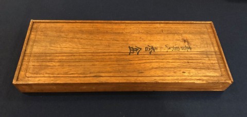 Rokaku Sansui Aogai incense tray, period Chinese item