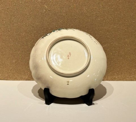 Satsuma ware dish, peony, flower and bird design