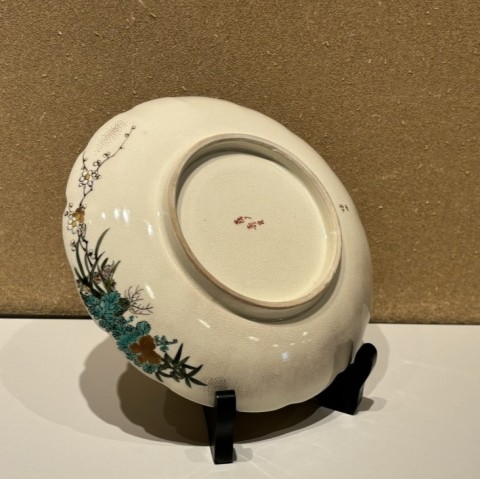 Satsuma ware dish, peony, flower and bird design