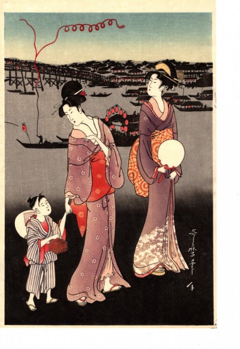 Ryogoku no Hanabi Takamizawa Version Reprint Edition