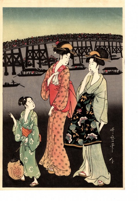 Ryogoku no Hanabi Takamizawa Version Reprint Edition