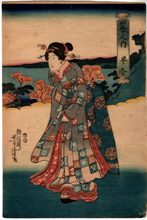 Within the four seasons：Early winter