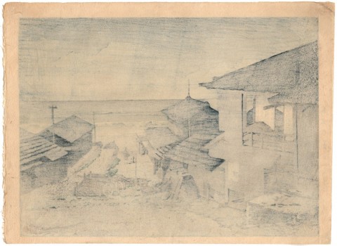 Mizukino　Cloudy Day