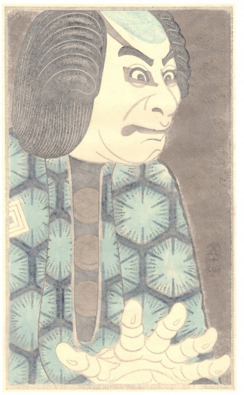 The Three Generations of Kamakura: Takatsuna Sasaki