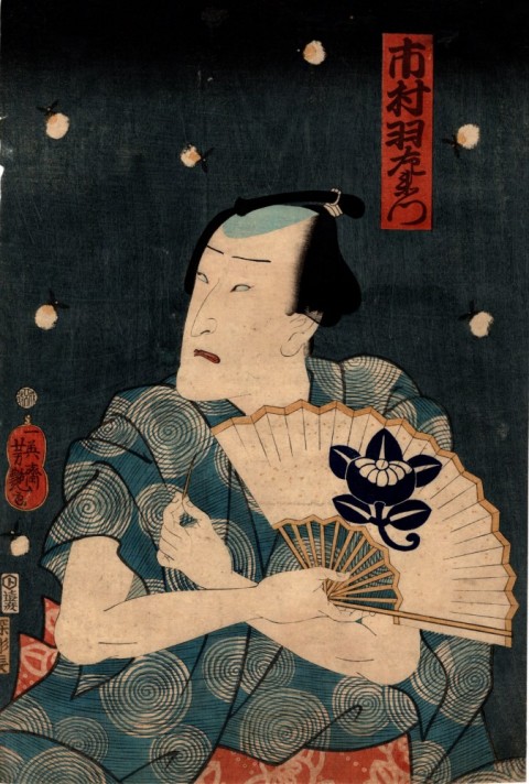 Yakusha-e (actor's drawing) Fireflies and Uzaemon Ichkawa