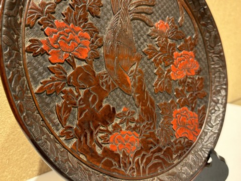 Higashi Tray